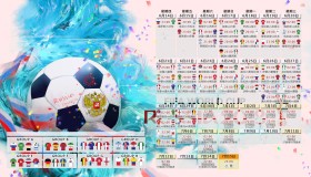 kaiyun-王者归来！西亚卡姆闪耀首战，皇家马德里主场沸腾
